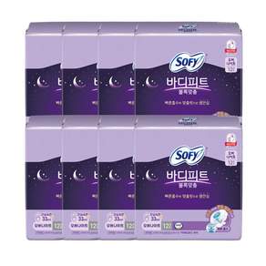 쏘피 바디피트 볼록맞춤 생리대 날개형