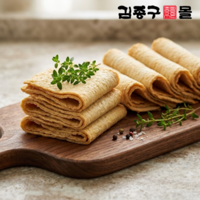 [김종구부산어묵] 볶음 어묵탕용 고급 사각어묵