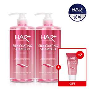 실크 코팅 샴푸 1000ml X2개 + 실크 트먼 50ml X2개