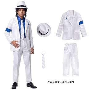 Anstome 마이클잭슨옷 마이클잭슨 댄서 무대의상