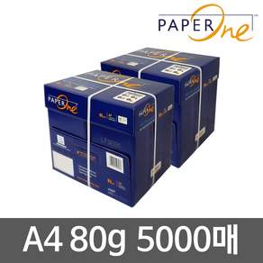 페이퍼원 80g 2박스