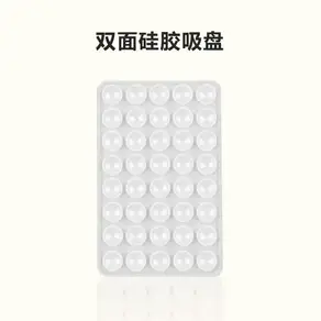흡착컵 휴대폰 케이스 마운트 양면 실리콘 스티커 휴대폰 스탠드 아이폰 안드로이드 셀카 핸즈프리 강