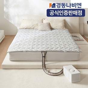 나비엔 사계절 숙면 냉온수매트 AIR 슬림타입 EMW751-SS