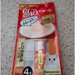 챠오츄르 고양이 짜먹는 간식