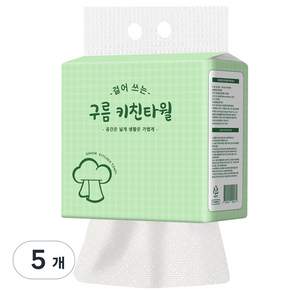 구름키친타올 천연펄프 걸어쓰는 뽑아쓰는 키친타올