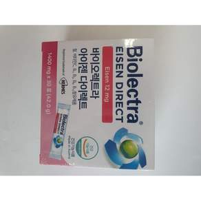 바이오렉트라 헤어메스 아이젠 다이렉트 1400mg 임산부 패밀리 수유부 어린이 성인 30포x2개