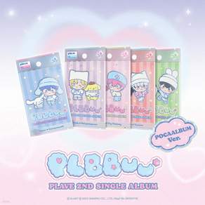 플레이브 PLAVE 싱글 2집 PLBBUU 포카앨범 밤비 선택버전 1개