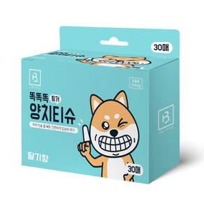 똑똑똑 핑거양치티슈 30매 3개 강아지칫솔 양치질티슈