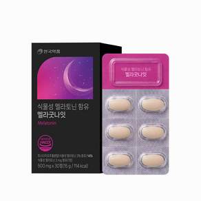안국약품 멜라굿나잇 15g