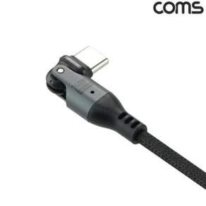 케이블 PD C타입 180도 회전 240W 1M 79000EA 1EA