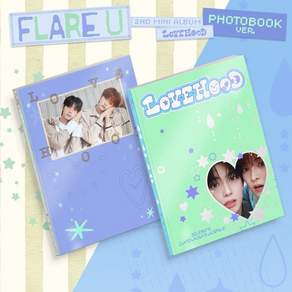 [CD] FLARE U (플레어 유) - 미니앨범 2집 : LOVEHOOD [2종 SET]