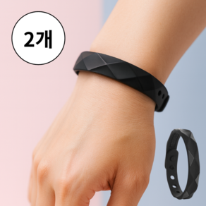 오늘의생활 밴드형 정전기방지팔찌 1+1