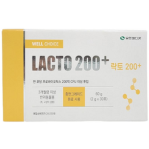 락토 200+ 30포 강아지 고양이 프로바이오틱스 유산균