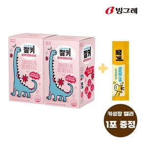 티에프티 잘키 딸기맛 팝핑 유산균