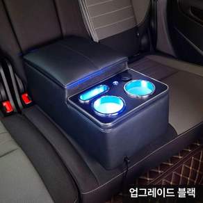 자동차 컵홀더 차량용 수납형 컵 거치대
