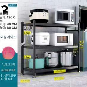 경량랙 베란다 창고 공장용 무볼트 조립 산업용 수납장