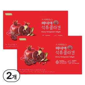 로지나 미녀의 유지인 석류콜라겐 젤리스틱 21p