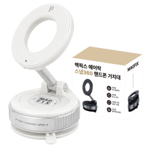 맥픽스 에어락 스냅 360 핸드폰 거치대