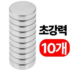 셀렉디 네오디움 자석