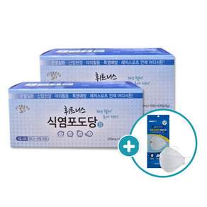 휘트니스 식염 포도당 총120정 60정 X 2박스(마스크사은품)