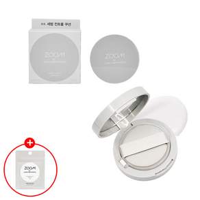 줌바이정샘물 세범다운 보송 파운데이션 4g +사은품(랜덤)