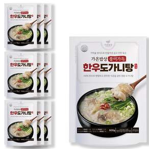 가온밥상 진한 한우 도가니탕 스지탕