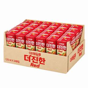 야채듬뿍 더진한 레드 토마토 당근 주스
