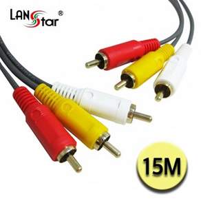 랜스타 RCA 케이블 3RCA M/M 15m