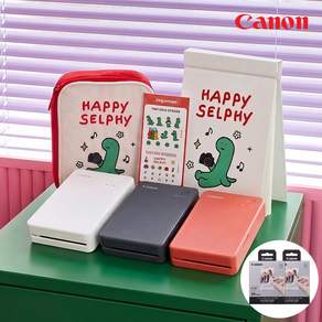 캐논공식파트너 캐논 포토프린터 SELPHY QX20/전용인화지(40매)/파우치패키지