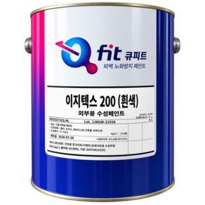 노루페인트 이지텍스200 외부용 수성 백색 조색 콘크리트 외벽