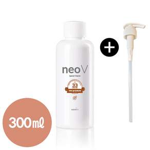 (빠른발송) 네오V 블랙 프리미엄 300ml (펌핑기포함)