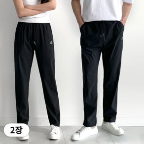 하바우 1+1 링클프리 시원한 남여공용 아이스 쿨 냉감 밴딩 스판 9부 바지 일자핏 작업바지