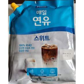 매일유업 매일 연유 스위트 파우치 1kg