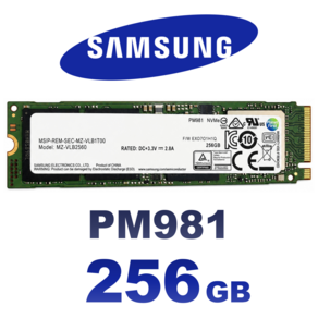 NVMe M.2 2280 SSD