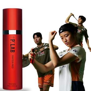 르피랩 메이신 레드 리커버리 스프레이