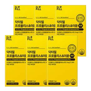 닥터필 필름형 프로폴리스이뮨프로 프로폴리스필름 6박스/6개월분..35490734