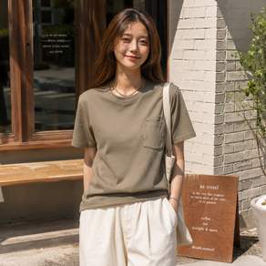 셀리나에스 베이직 반팔 티셔츠 부드러운 국산 순면100%