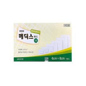 큐앤큐 메딕스밴드 드레싱밴드 1호 6 x 8cm 5box 500매입