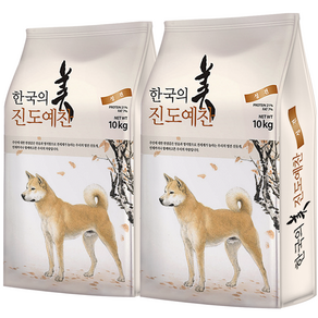진도예찬 성견용 진돗개 건식사료 2p
