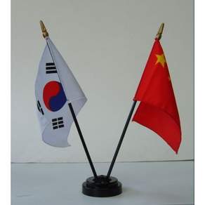 미니 탁상용 외국기 2개국 10 x 15cm 높이 27cm 국기 2장 받침대 1세트 테이블 국기 (원하는 국가명을 2개국을 받으실 주소 끝에 에 꼭 적어주세요)