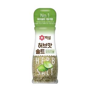 백설 허브맛 솔트 오리지널