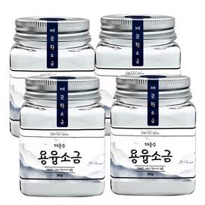 더순수 용융소금 미네랄소금 불순물 제로