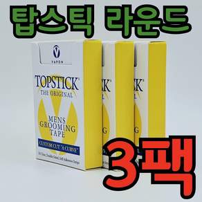 가발테이프 3팩