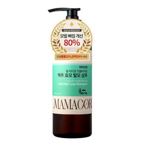 마마꼬레 더블비어링 맥주효모 카페인 탈모완화샴푸 모발빠짐 80%개선 플로럴머스크향