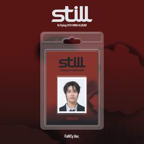엔플라잉 N.Flying / Still 미니 9집 FaNCy Ver (버전랜덤/YP0955)