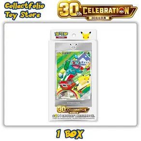 30주 기념 박스 세트 초기 파트너 일러스트레이션 플래시 카드 어 선물 상자 Ptcg