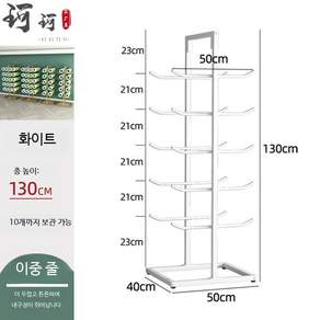요가매트 거치대 정리대 수납함 요가 선반 이동식 폼롤러