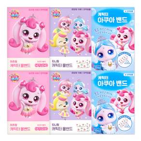 캐치티니핑 키즈밴드 3종
