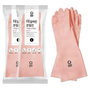 모스트픽 더 길어진 끈질긴 니트릴 고무장갑
