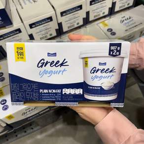 무지방요거트 매일 코스트코 그릭요거트 플레인